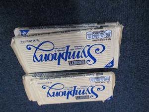 6- 4.25 oz Hersheys Symphony Bars...