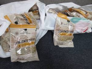 24- 5 oz Bags Roasted & Salted Sunf...