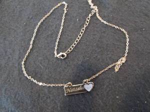Gold Tone Nameplate Personalized Ne...