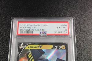 2020 Pokemon Darkness Ablaze Vikavolt V 60189 PSA 6