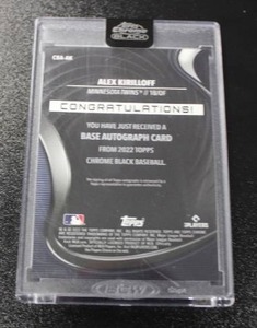 2022 Topps Chrome Black Alex Kirilloff Autograph #CBA-AK