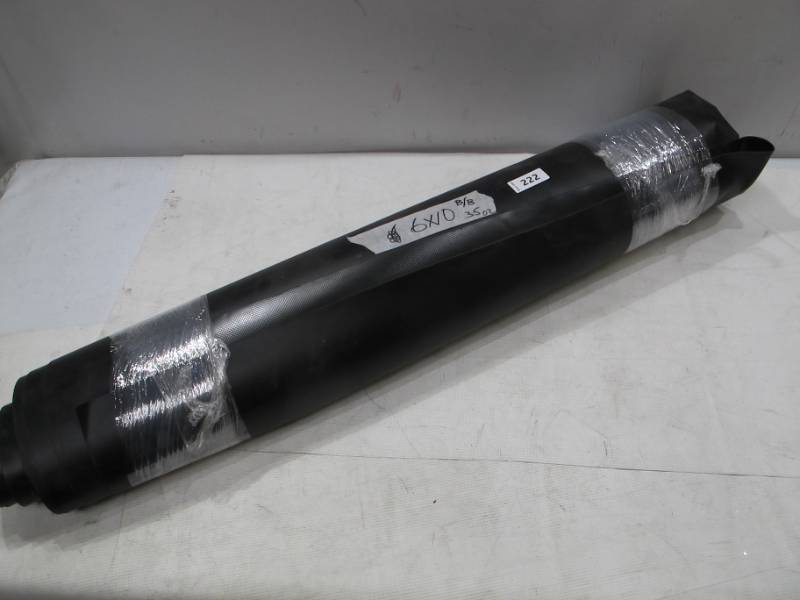 lot 222 image: NEW Vinyl Tarp - 6 x 10  Black  Black Vinyl Tarp - 35 oz. Heavyweight Heavy Duty