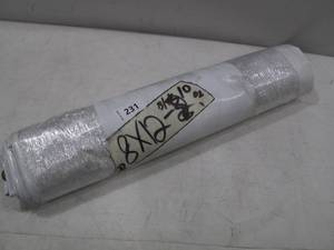 lot 231 image: NEW Vinyl Tarp - 8 x 12  White  White Vinyl tarp with Grommets - 10 oz. Medium Lightweight Duty - DIRTY