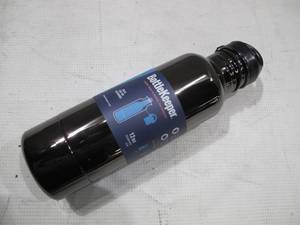 lot 278 image: NEW Bottlekeeper 12 oz Standard Beer Bottle Holder with Cap - Black Chrome