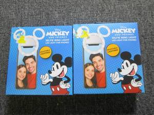 2 new mickey and friends ring light...