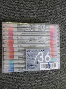 set of 36 clean color water based d...