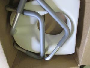 portable bathroom seat ...