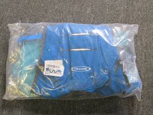 hydration cycling backpack ...