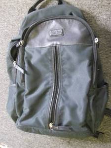 coach backpack with leather details...