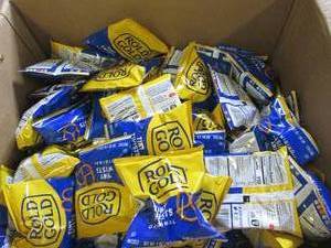 case of rold gold tiny twists 881....