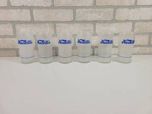 lot 146 image: (6) Vintage Nesbitts Frosted Glasses - Approx. 5.5 Tall