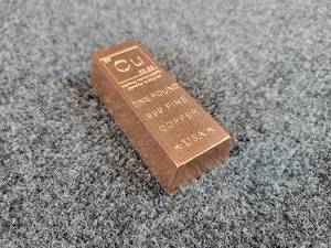 lot 2010 image: 1 Pound Bar of .999 Fine Copper