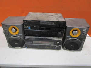 Shop Stereo