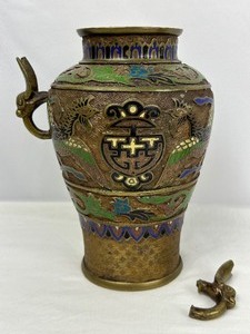 lot 25 image: Two Vintage Japanese Champlev Vases