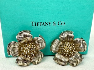lot 32 image: Tiffany & Co Sterling Floral Clip Earrings