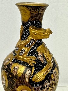 lot 5 image: Vintage Satsuma Japanese Gilded Vase