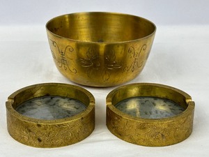 lot 50 image: Vintage Chinese Items
