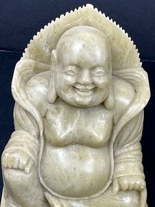 lot 59 image: Vintage Peoples Republic of China Happy Buddha Carved Figurine