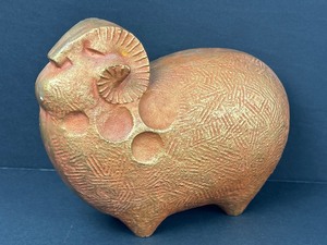 lot 61 image: Two Fun Mid Century Modern Animal Figurines