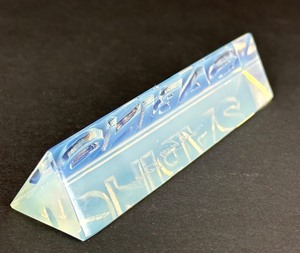 lot 64 image: Sabino Opalescent Plaque - Sabino Art Dealer Plaque - RARE - Sabino Plaque Store Display