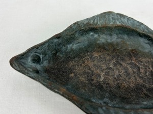 lot 72 image: Vintage Hand Made Metal Fish Shaped Tray