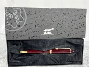 lot 14 image: Mont Blanc Meisterstck Pen with Box