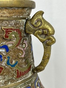lot 97 image: Vintage Japanese Double Dragon Handled Enamel and Brass Vase