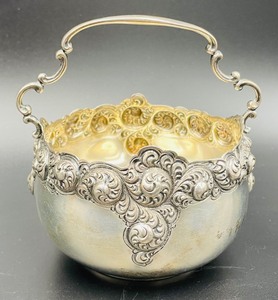 lot 224 image: Vintage Sterling Silver Creamer and Sugar Serving Set