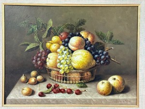 lot 62A image: Beautiful Still Life Painting in a Gilded Frame