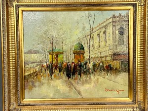 lot 4 image: Vintage Impressionist Parisian Street Scene Oil on Canvas by Morgan