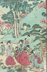lot 320 image: Amazing Framed Asian Tapestry