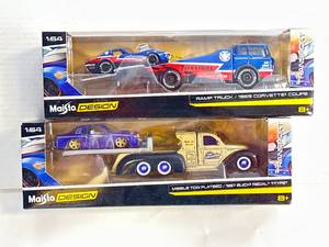 lot 1 image: Lot of 2 Maisto Design Transport Vehicles