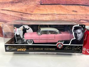 lot 27 image: Hollywood Rides Elvis 1955 Cadillac Fleetwood
