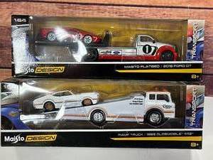 lot 56 image: Lot of 2 Maisto Design Transport Vehicles