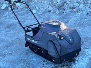 lot 5-A image: Snow-Dog B13-ME Track-Sled