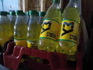 24 Pack Bottles Mellow Yellow...