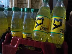 24 Pack Bottles Mellow Yellow...