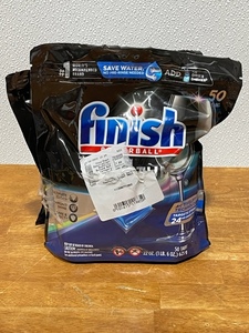 Finish Powerball Quantum