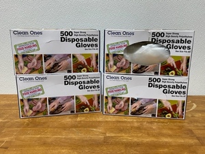 Disposable Gloves