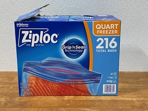 Ziploc Quart Freezer Bags