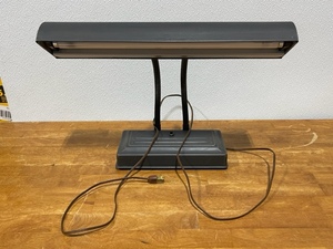 Desk Lamp