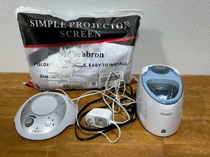 Ultrasonic Cleanser, Projector Screen, Sound Machine