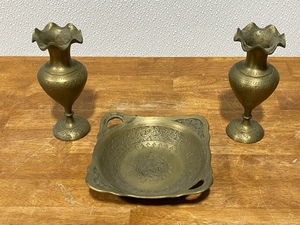 Vintage Brass Items