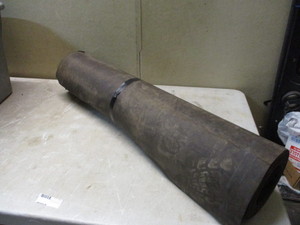 Roll of Roofing Tar Paper