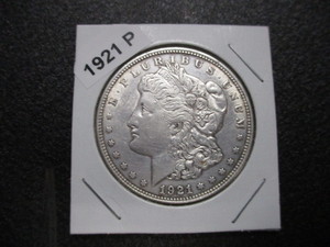 1921-P Morgan Silver Dollar