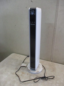 Kenmore Heater