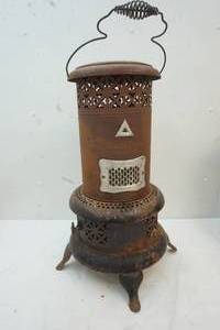 perfection 525 portable oil heater