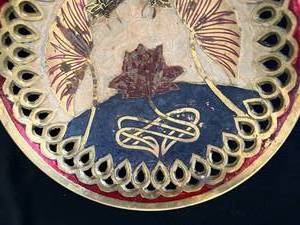 Golden Dragonfly and Flower Bowl
