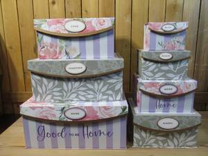lot 4 image: Set of 7 Gift Boxes