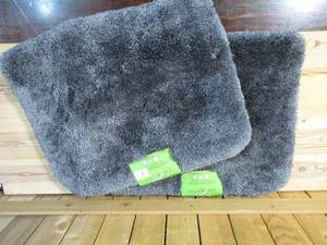 lot 7 image: Charisma Bath Mat, 2-pack  Charcoal Gray